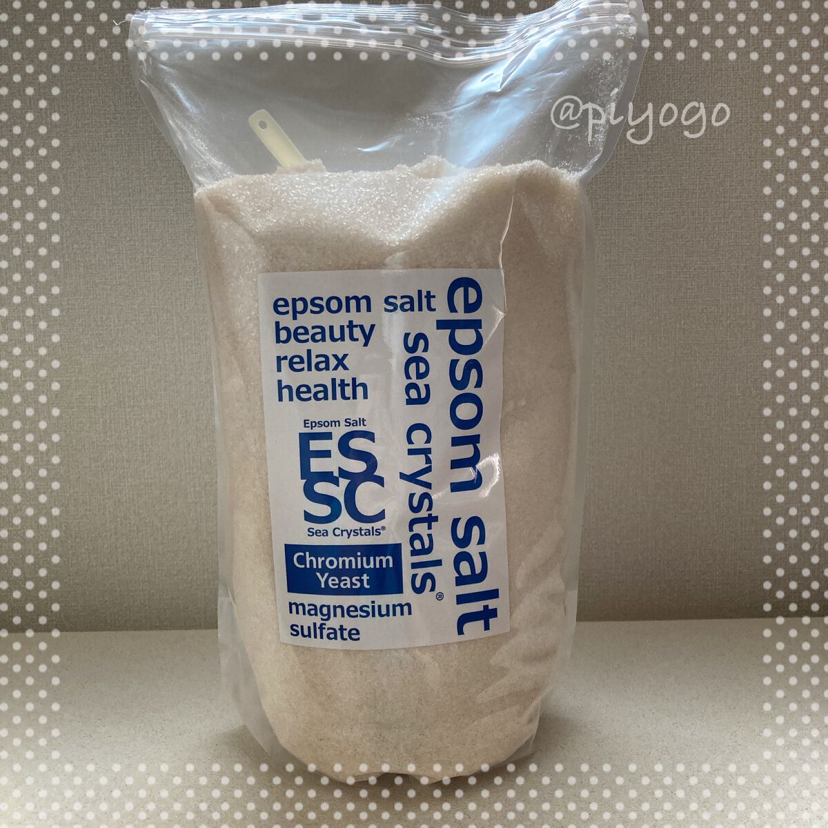 シークリスタルス エプソムソルト オリジナル/sea crystals/無機塩系入浴剤を使ったクチコミ(2枚目)