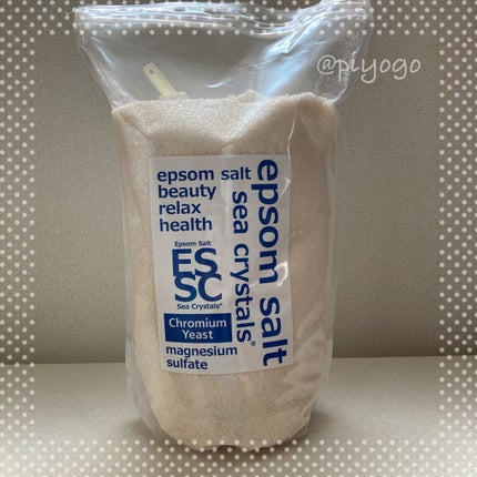 シークリスタルス エプソムソルト オリジナル/sea crystals/無機塩系入浴剤を使ったクチコミ(2枚目)