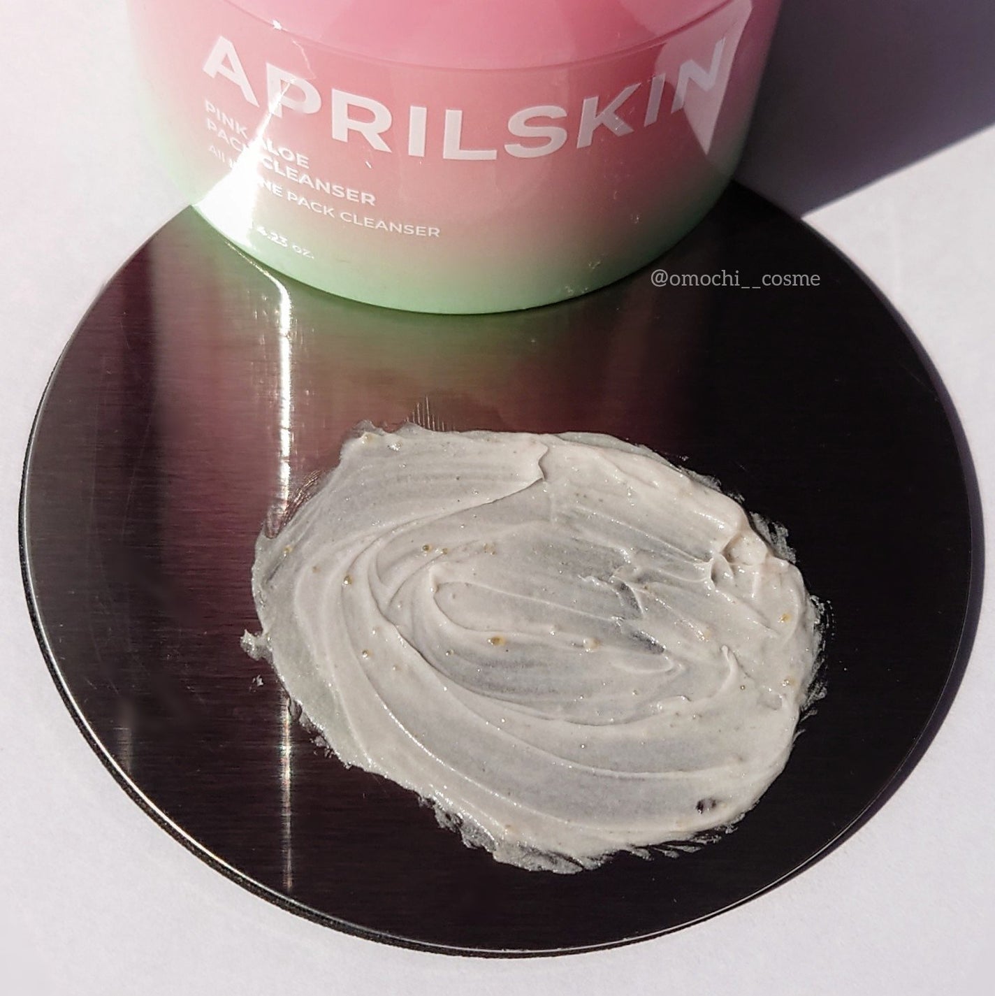 ピンクアロエメレンゲクレンザー/APRILSKIN/その他洗顔料を使ったクチコミ(6枚目)