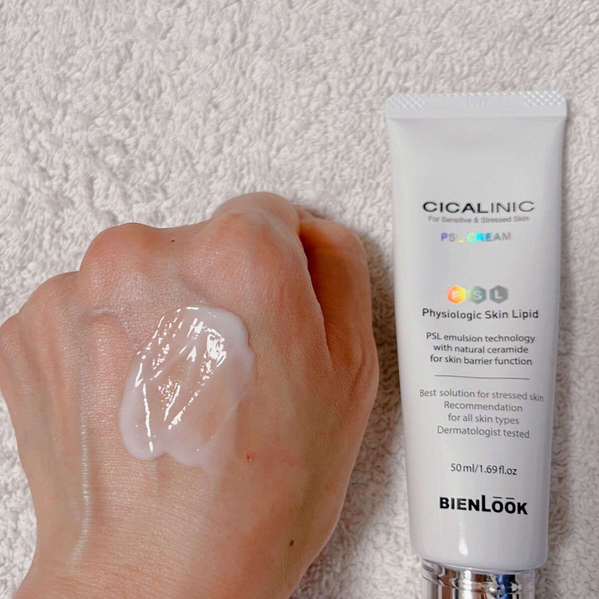 シカリニック HA バイオ エッセンス/CICALINIC/美容液を使ったクチコミ（3枚目）