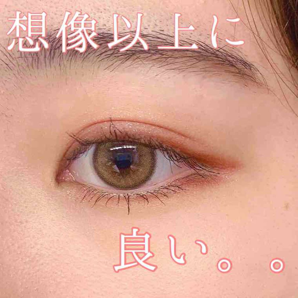 ViVi Ring 1Month/OLENS/カラーコンタクトレンズを使ったクチコミ(1枚目)