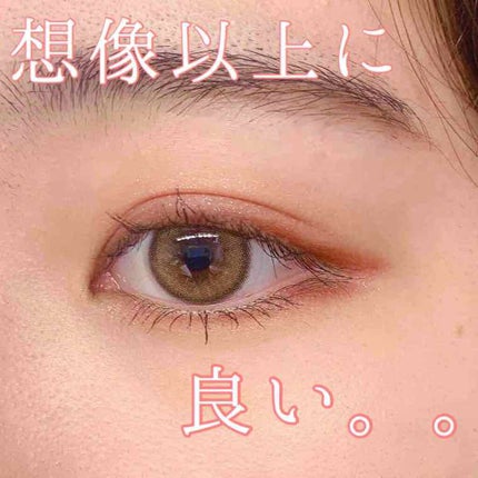 ViVi Ring 1Month/OLENS/カラーコンタクトレンズを使ったクチコミ(1枚目)