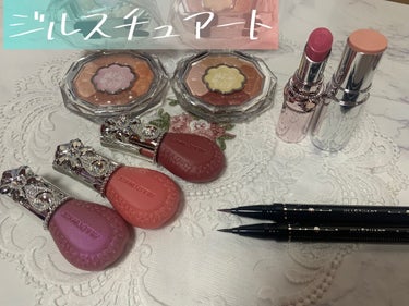 ニュアンスルック リキッドアイライナー 06 berry pink/JILL STUART/リキッドアイライナーを使ったクチコミ（1枚目）