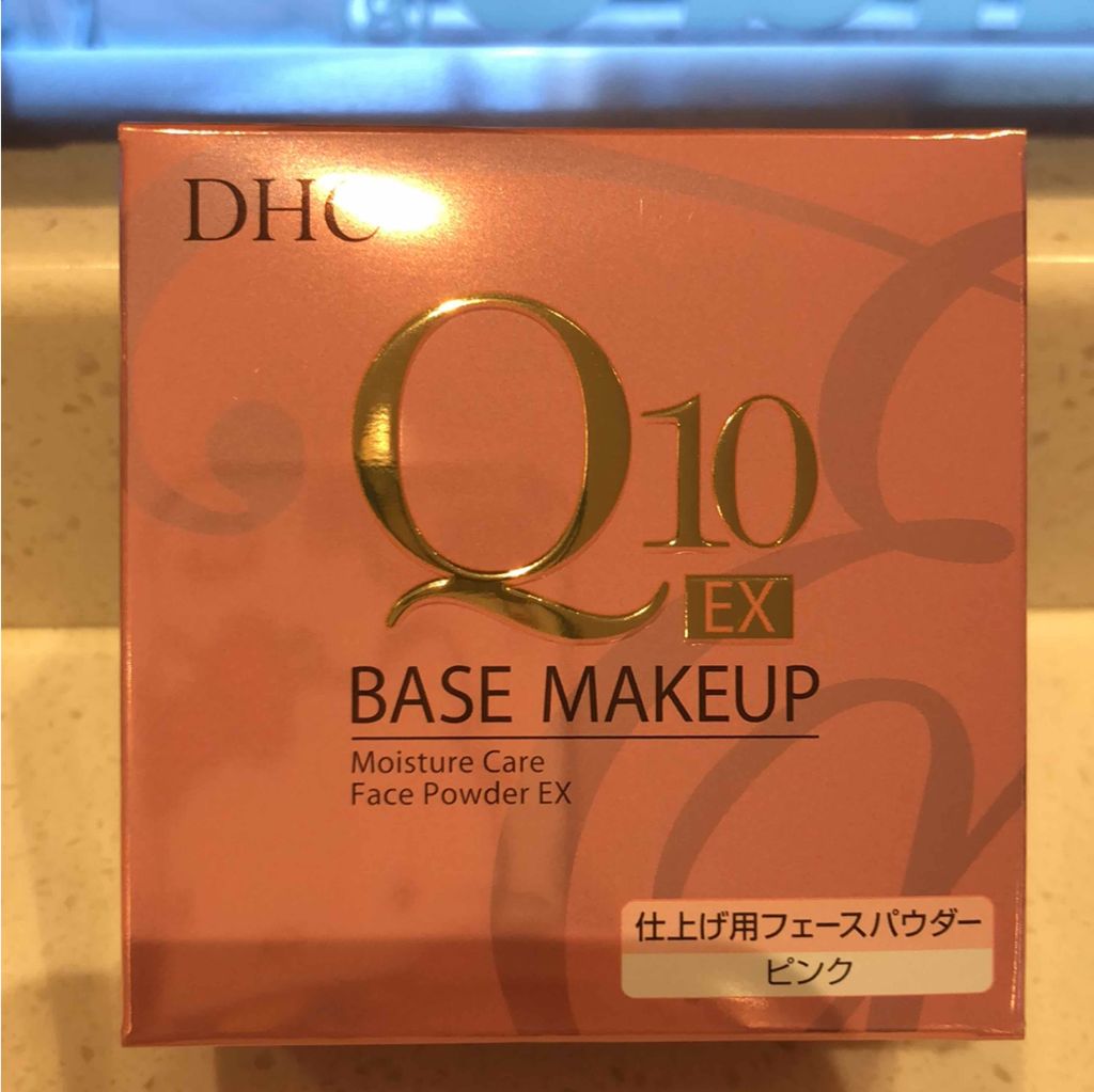 DHC Q10モイスチュアケア フェースパウダー（パフ付）のクチコミ「 #リピートコスメ #プチプラ #フェイスパウダー ..」（1枚目）
