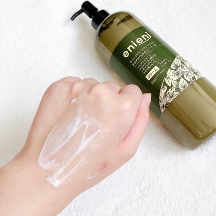 ドクダミミルキークリーム/enieni /フェイスクリームを使ったクチコミ(5枚目)