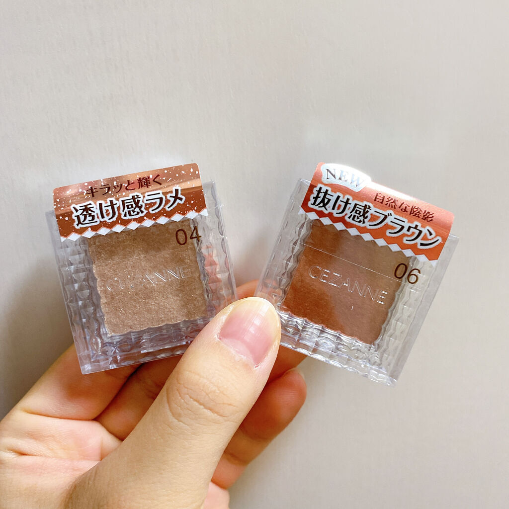 シングルカラーアイシャドウ/CEZANNE/単色アイシャドウを使ったクチコミ（3枚目）