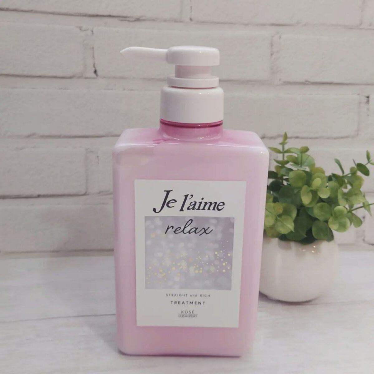 リラックス オーバーナイトケア ミルク/Je l'aime/ヘアミルクを使ったクチコミ（3枚目）