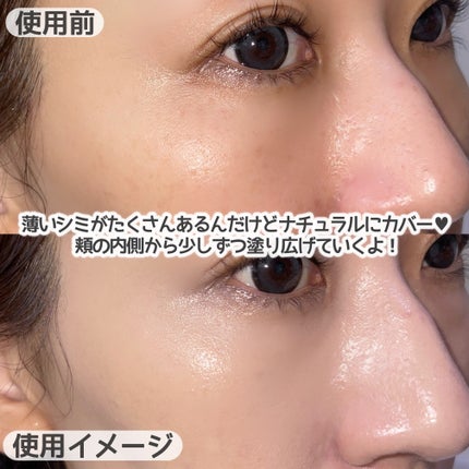 Wink Cushion Glow/Javin De Seoul/クッションファンデーションを使ったクチコミ(4枚目)