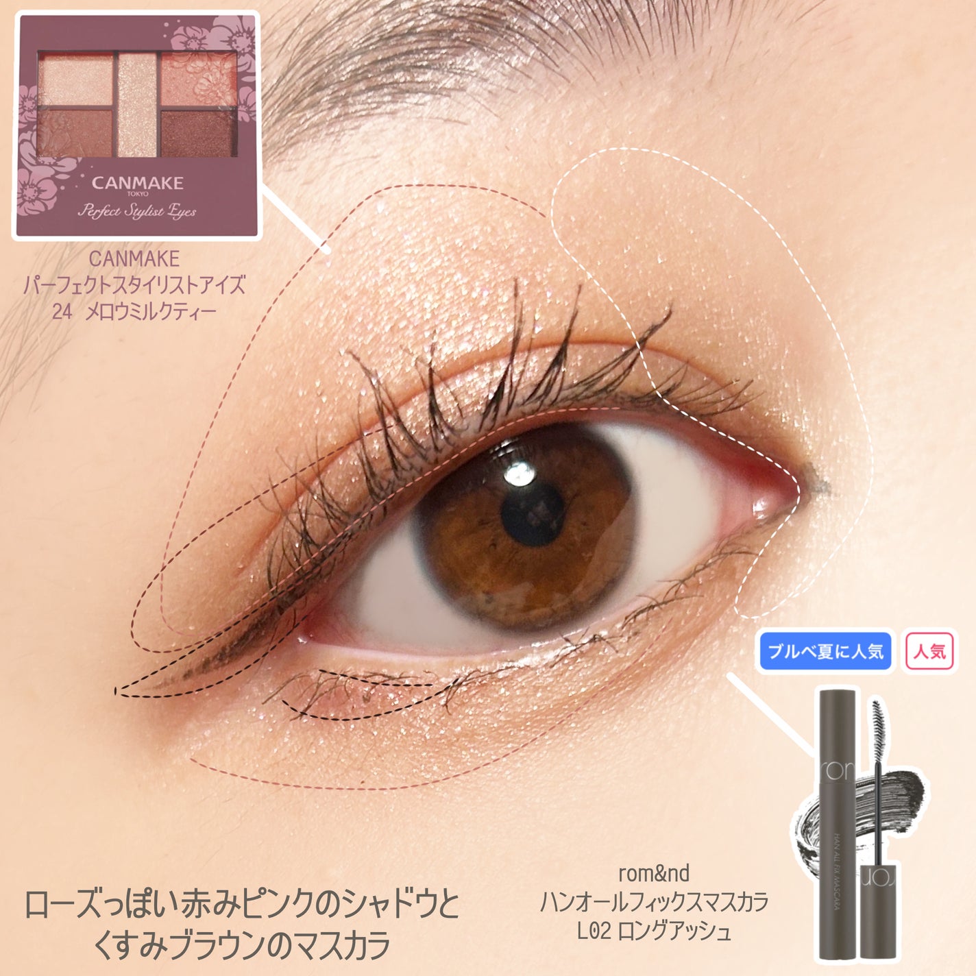 cHISATo on LIPS 「【LIPSパーソナルカラー診断やってみた🩷】_________..」(3枚目)