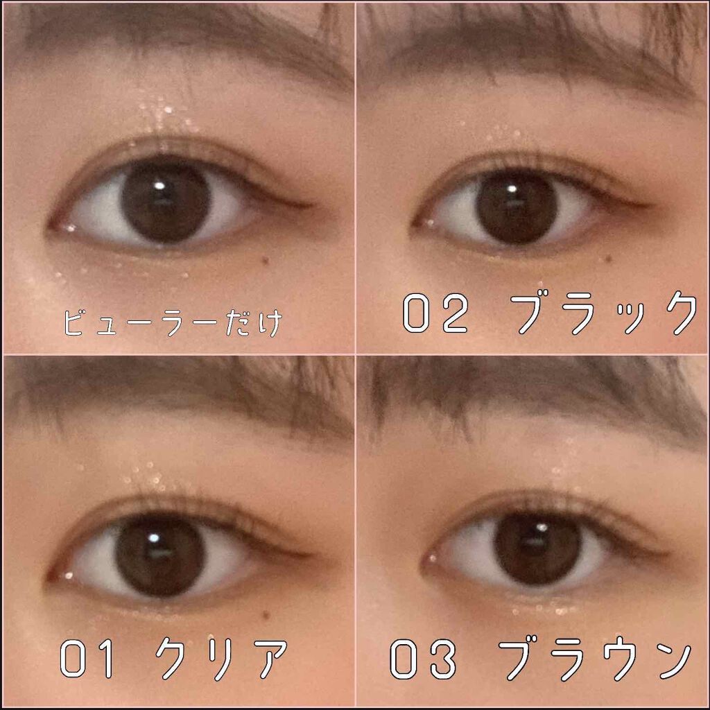 クイックラッシュカーラーセパレート/キャンメイク/マスカラを使ったクチコミ(2枚目)