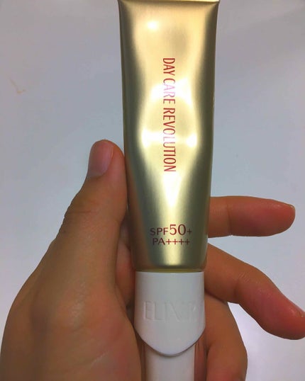 エリクシール ホワイト デーケアレボリューション C+/エリクシール/化粧下地を使ったクチコミ(1枚目)