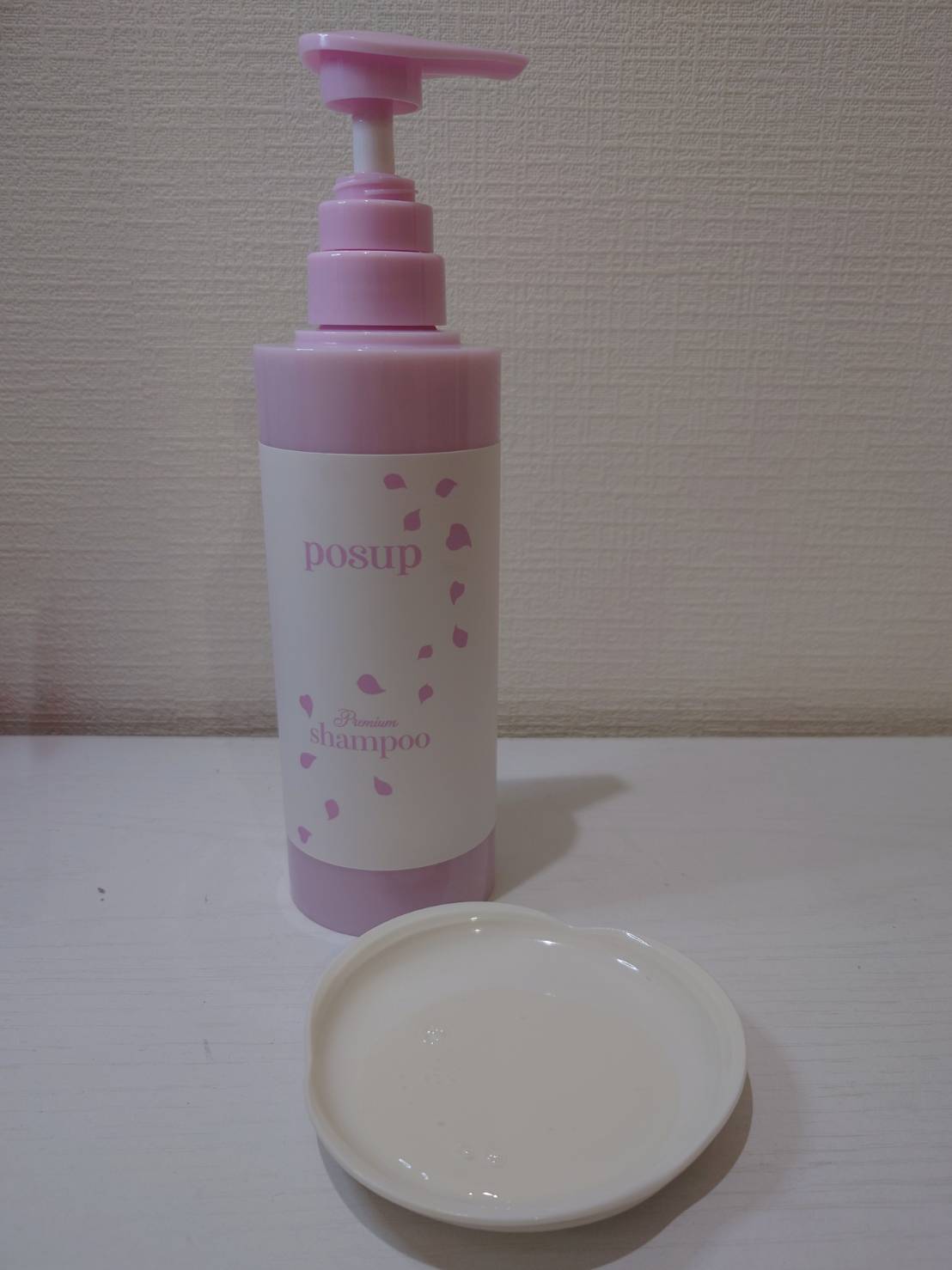 ポスプ プレミアムシャンプー/プレミアムトリートメント/posup/市販シャンプーを使ったクチコミ（2枚目）