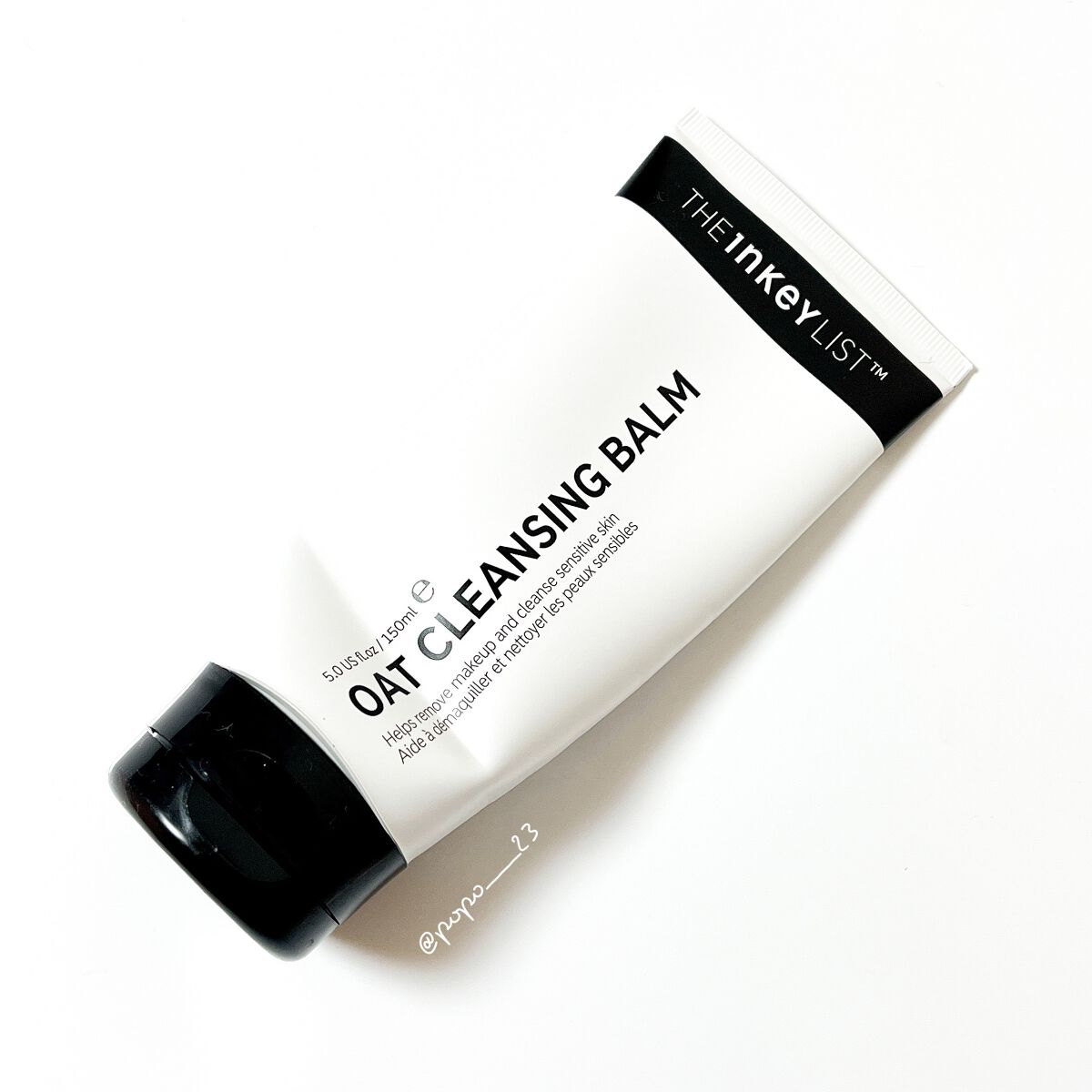 オートクレンジングバーム/THE INKEY LIST/クレンジングバームを使ったクチコミ(1枚目)