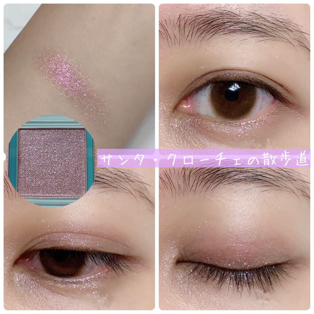 トリプルレイヤーアイパレット/BLACK ROUGE/アイシャドウパレットを使ったクチコミ(3枚目)