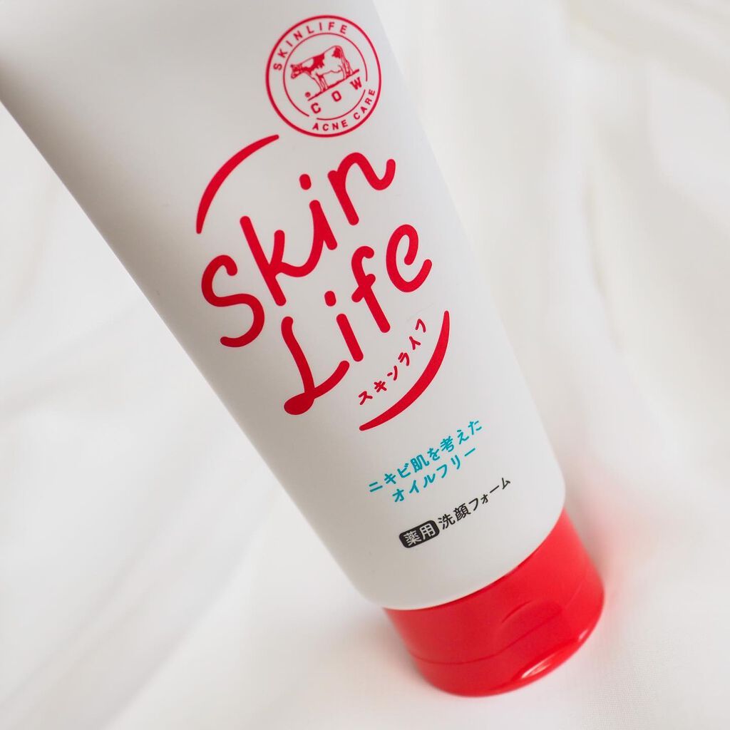 薬用洗顔フォーム/スキンライフ/洗顔フォームを使ったクチコミ(7枚目)