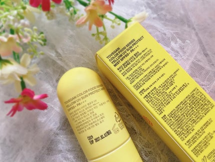 ぴぴちゃん22@フォロバ100% on LIPS 「💛4月に新発売💛スキンケアしながら紫外線対策ができるヴィーガン..」(4枚目)