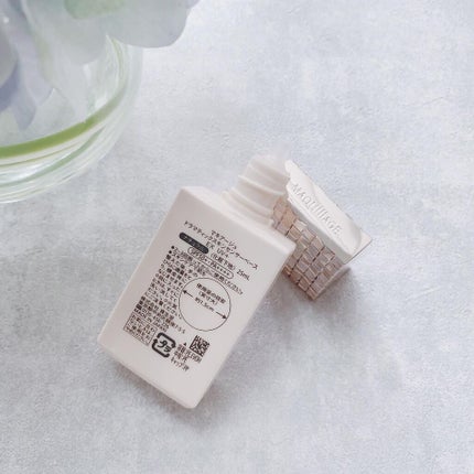 ドラマティックスキンセンサーベース EX UV+/マキアージュ/化粧下地を使ったクチコミ(6枚目)