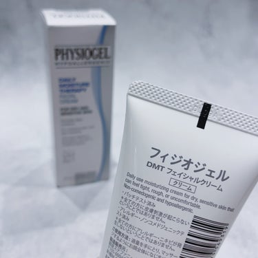 DMT フェイシャルクリーム/PHYSIOGEL/フェイスクリームを使ったクチコミ（3枚目）