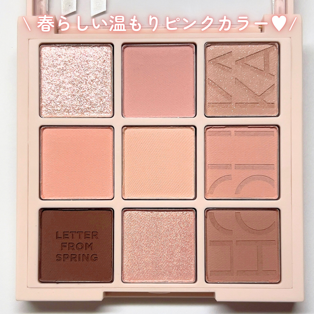 グリッツアイライナー 02 FARIY TEARS/HOLIKA HOLIKA/リキッドアイライナーを使ったクチコミ（3枚目）