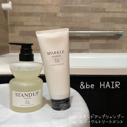 &be スタンドアップシャンプー/&be HAIR/市販シャンプーを使ったクチコミ(1枚目)