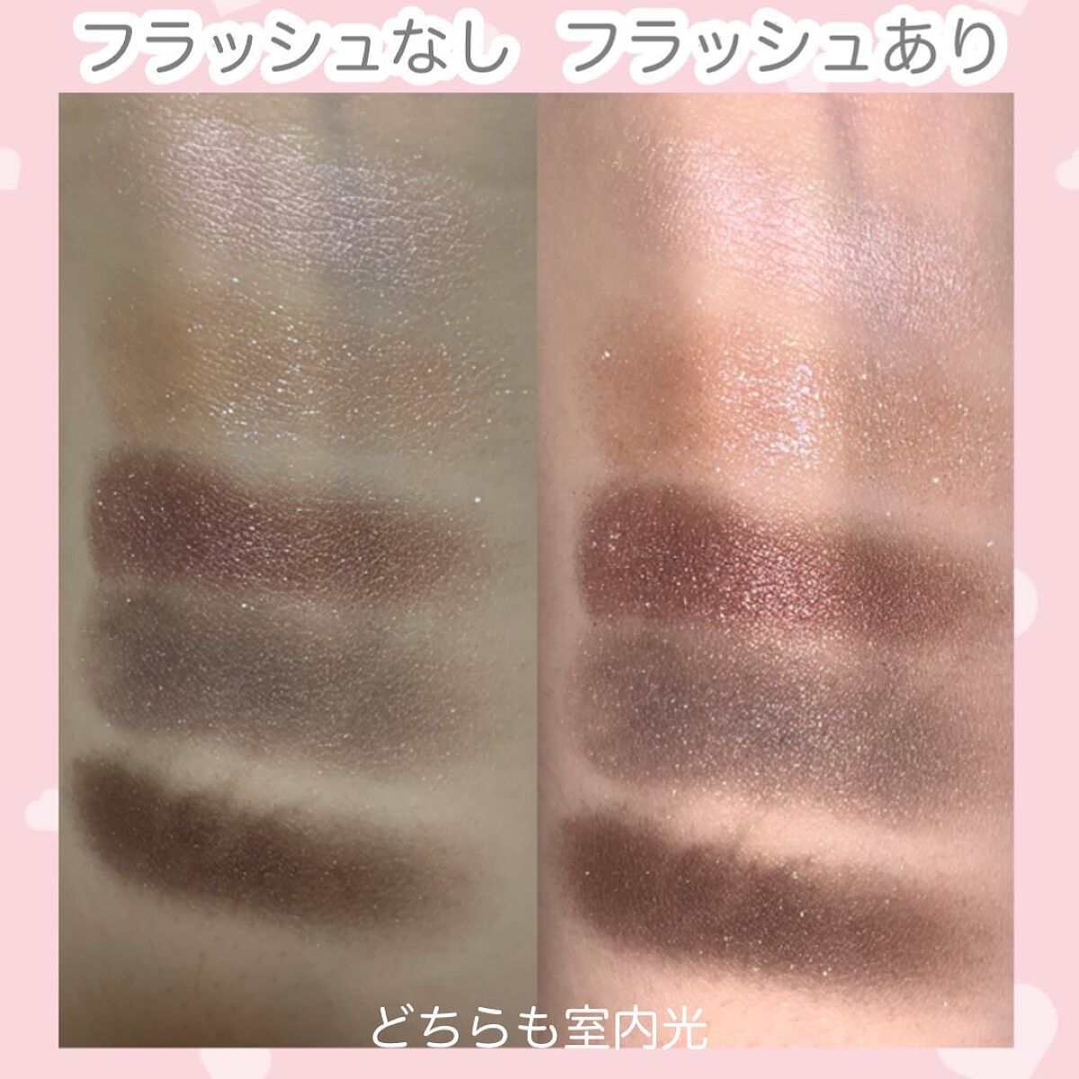 クリーミータッチライナー/キャンメイク/ジェルアイライナーを使ったクチコミ（2枚目）