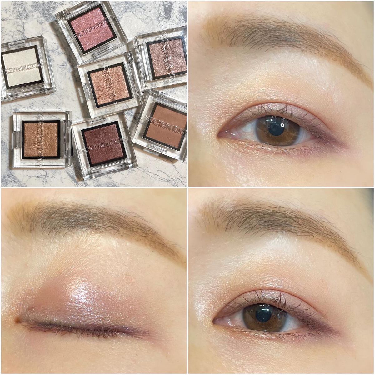 アディクション ザ アイシャドウ パール/ADDICTION/単色アイシャドウを使ったクチコミ（1枚目）