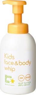 ママ&キッズ キッズフェイス&ボディホイップ / ナチュラルサイエンス
