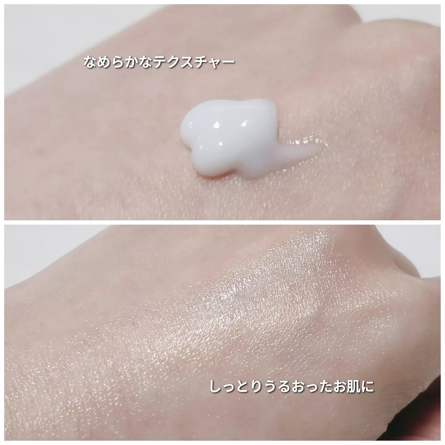 ケアセラ APフェイス&ボディ乳液/ケアセラ/ボディミルクを使ったクチコミ(3枚目)