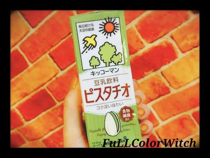 を使ったクチコミ(1枚目)
