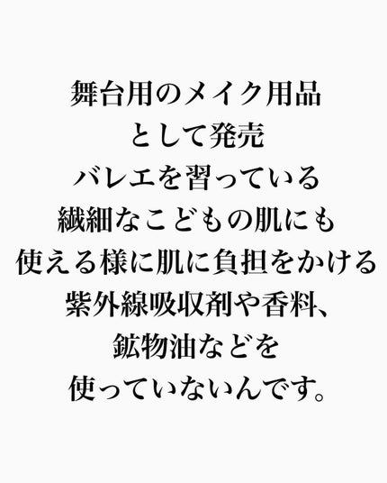 ãã¿ããðæçš¿ããæ¹ãã©ããã on LIPS ãåã«ãã玹ä»ãããªãã¥ãŒã¢ã«ãããã£ã³ããã®ãã¡ã³ããŒã·ã§ã³äœ¿..ãïŒ5æç®ïŒ