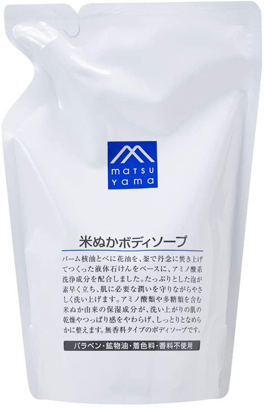米ぬかボディソープ 450ml(詰替用)
