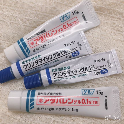 DHC ビタミンCハードカプセル/DHC/美容サプリメントを使ったクチコミ(5枚目)