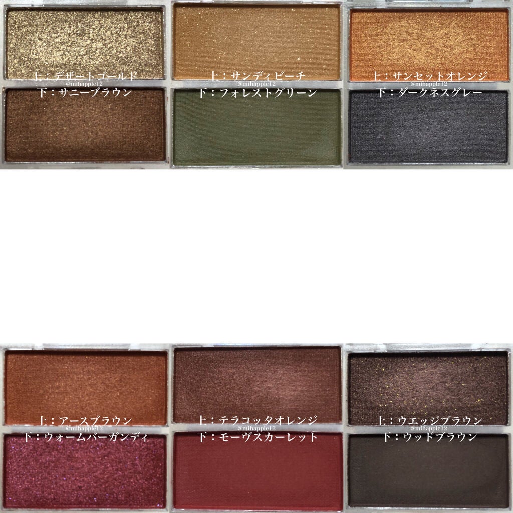 la farfa 2021年9月号/la farfa/雑誌を使ったクチコミ(2枚目)