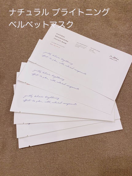 147バリアクリーム/Dr.Althea/フェイスクリームを使ったクチコミ(2枚目)