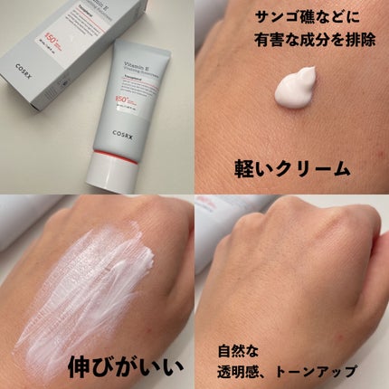 RXザ・ビタミンC23セラム/COSRX/美容液を使ったクチコミ(8枚目)