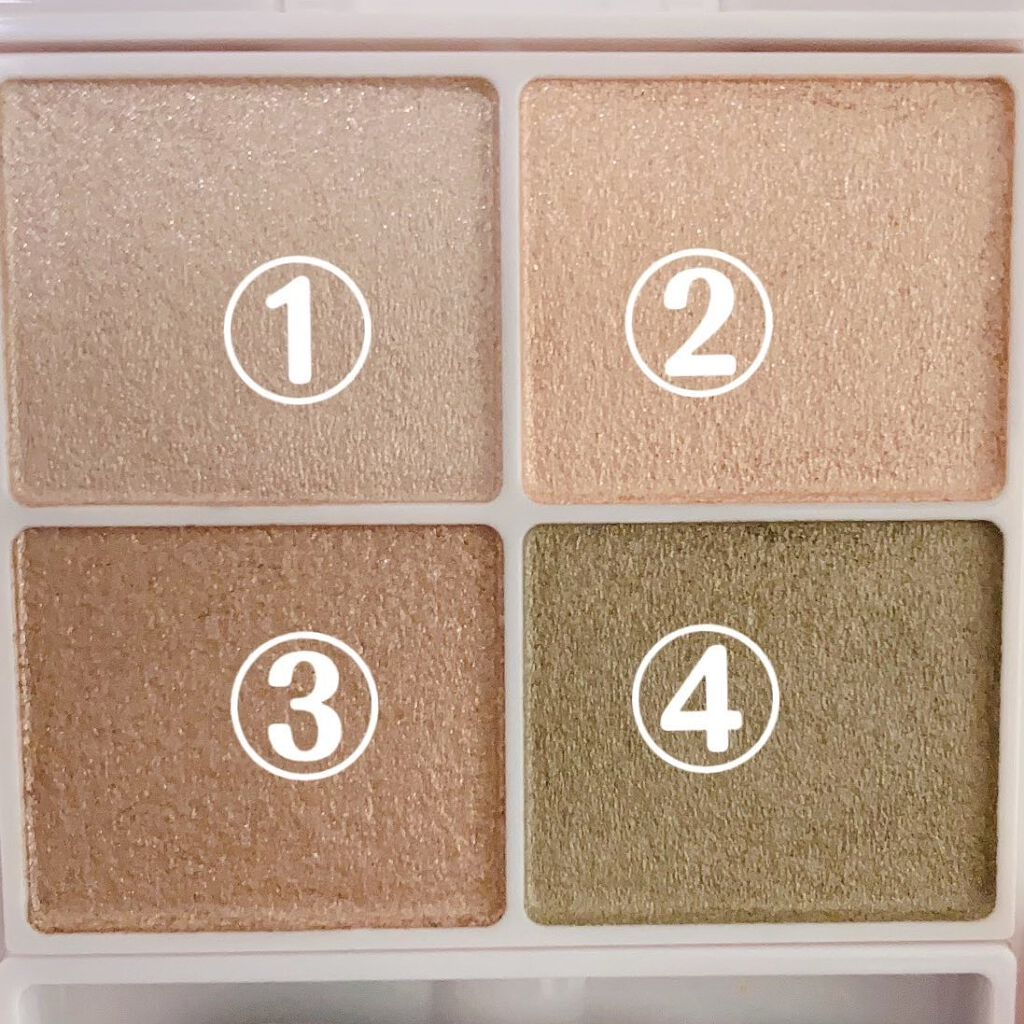 クリーミータッチライナー/キャンメイク/ジェルアイライナーを使ったクチコミ(4枚目)