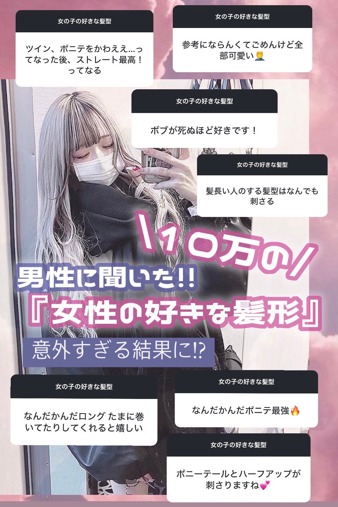 ジェミールフラン メルティバター バーム/ジェミールフラン/ヘアバームを使ったクチコミ(1枚目)