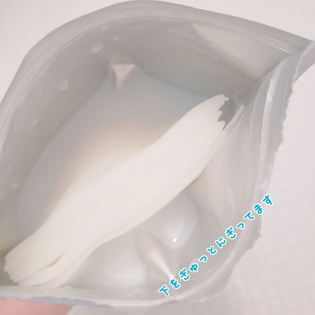 ホワイトマスクN/透明白肌/シートマスク・パックを使ったクチコミ(2枚目)