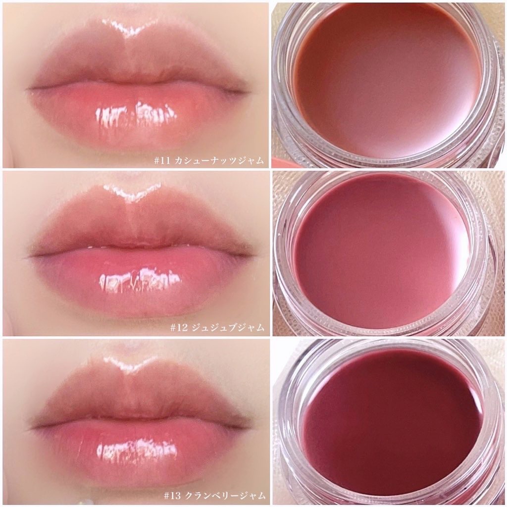 dasique
ミューテッドナッツコレクション
フルーティーリップジャム 🥀
#11 カシューナッツジャム
#12 ジュジュブジャム
#13 クランベリージャム

絶妙なくすみカラーもぷるっぷるな仕上がりも可愛すぎる…

#PR