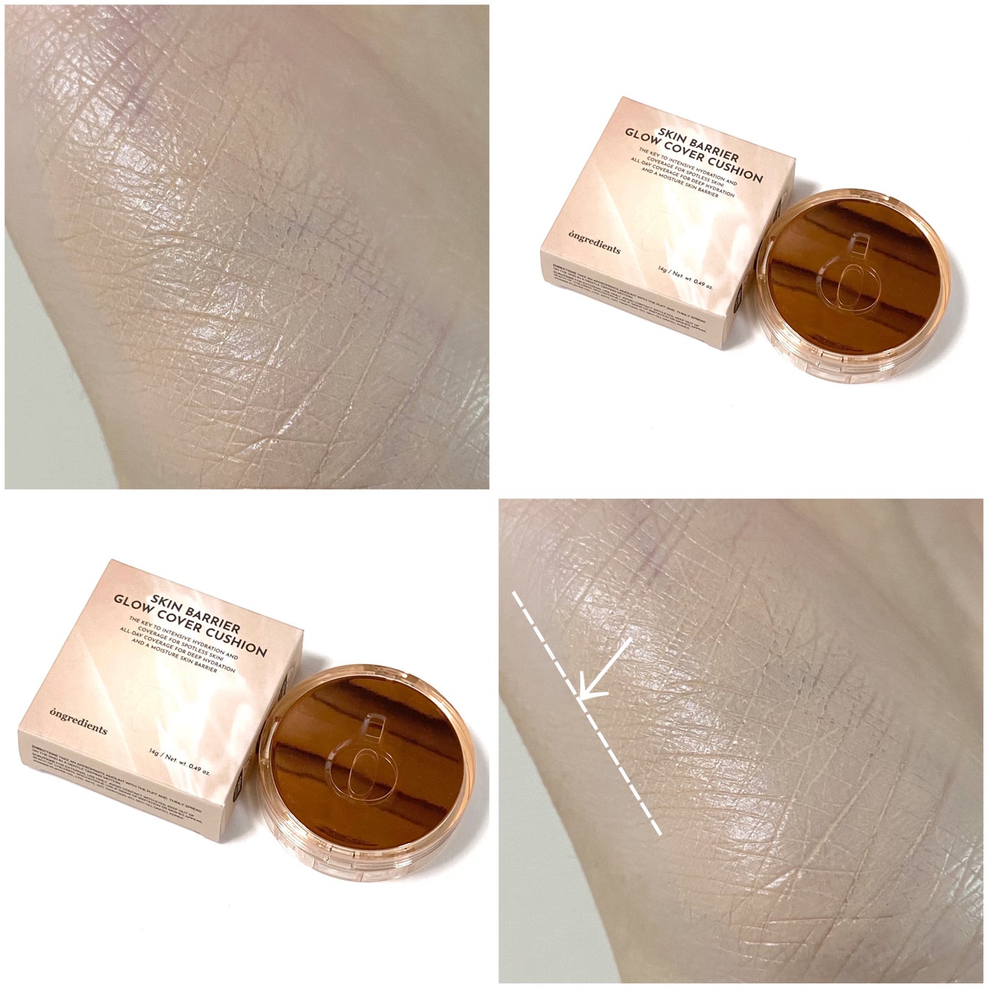 スキンバリアグロウカバークッション/Ongredients/クッションファンデーションを使ったクチコミ(3枚目)