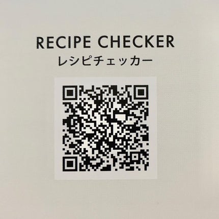 ハイドレイティングシャンプー/HAIR KITCHEN/サロンシャンプーを使ったクチコミ(9枚目)