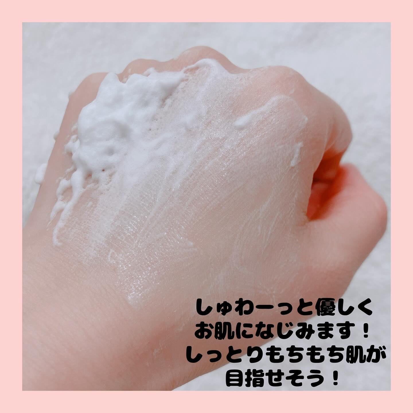 エンジェルフォーム/Fam's Baby(ファムズベビー)/その他スキンケアを使ったクチコミ（3枚目）