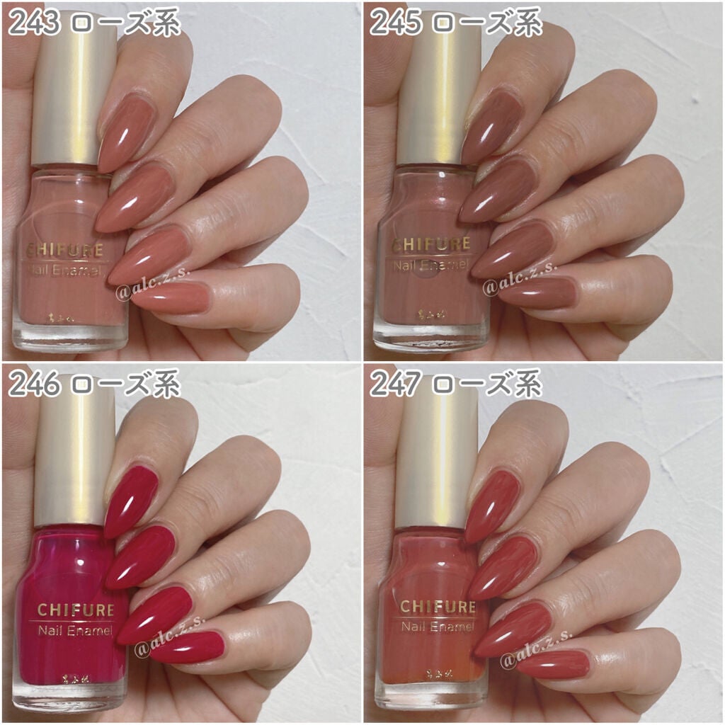 ネイル エナメル/ちふれ/マニキュアを使ったクチコミ(4枚目)