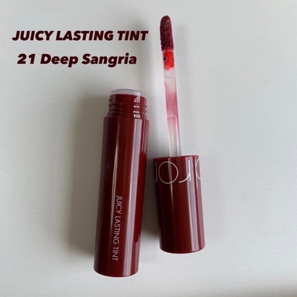 ジューシーラスティングティント/rom&nd/リップティントを使ったクチコミ(1枚目)