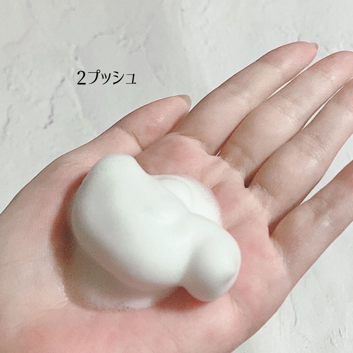 ニベア クリアビューティー弱酸性泡洗顔 もっちり美肌/ニベア/泡洗顔を使ったクチコミ(2枚目)