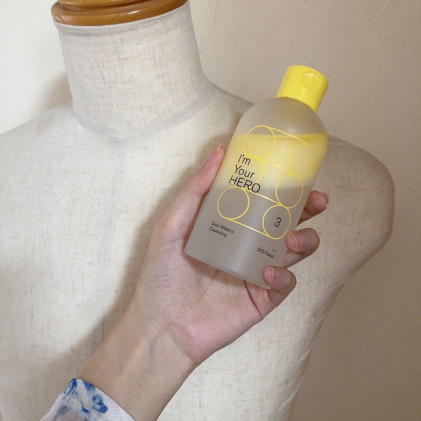 Haruka on LIPS 「みんな大好きSISI。帰宅後とりあえずのクレンジングにおすすめ..」(2枚目)