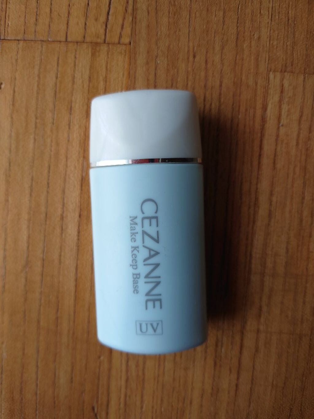 皮脂テカリ防止下地/CEZANNE/化粧下地を使ったクチコミ(1枚目)