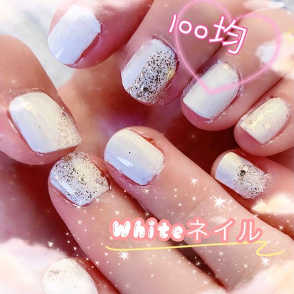 gene TOKYO ネイル/DAISO/マニキュアを使ったクチコミ(1枚目)