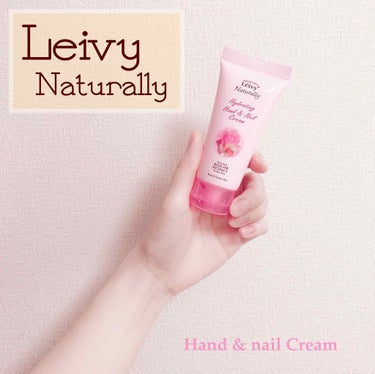 レイヴィー ハンド＆ネイルクリームローズヒップ/Leivy/ハンドクリームを使ったクチコミ（1枚目）