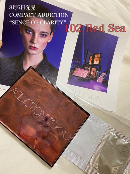 コンパクトアディクション センス オブ クラリティ/ADDICTION/アイシャドウパレットを使ったクチコミ(1枚目)
